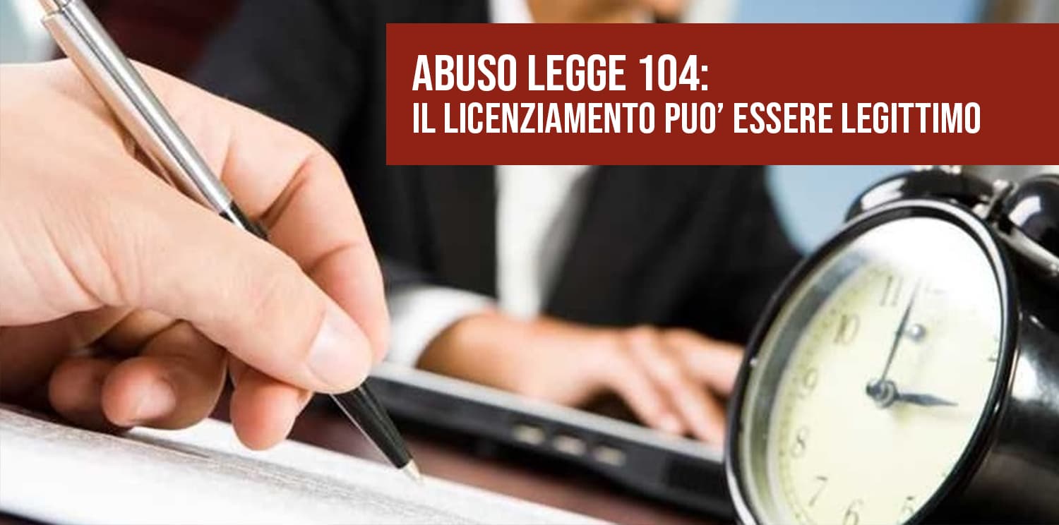 Il licenziamento leggittimo.