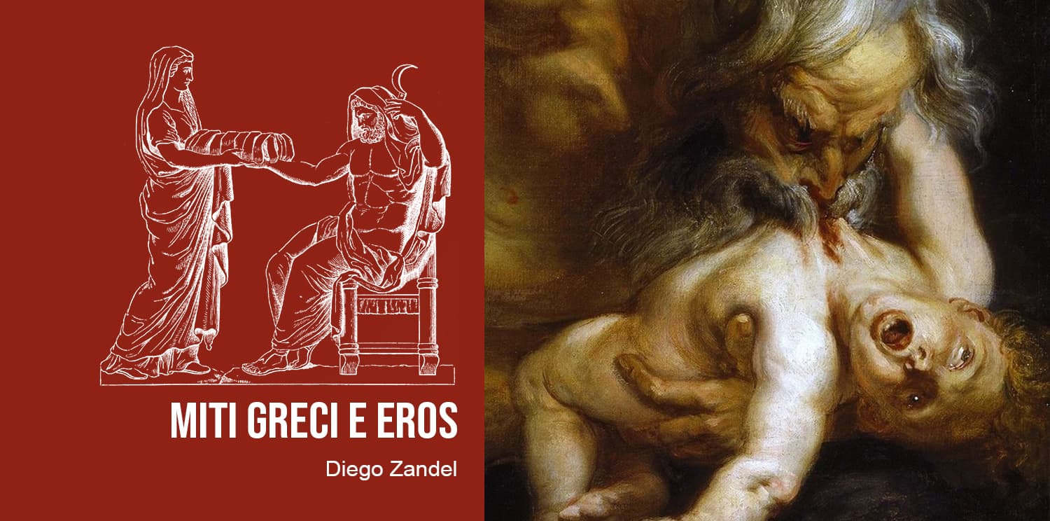 Miti greci e Eros